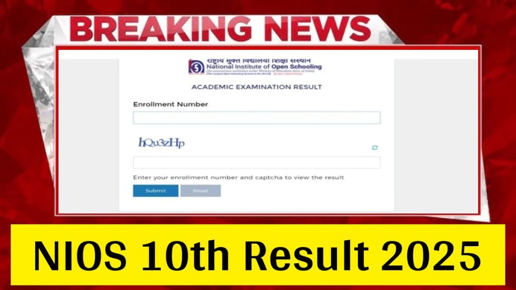 NIOS 10th Result 2025 (April Session) – Expected Release Date and How to Check